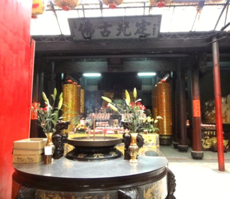 定光佛廟