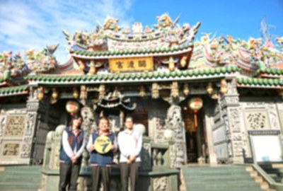財團法人台北市關渡宮