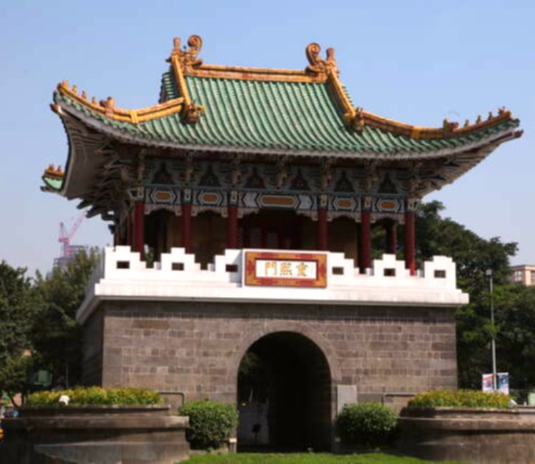 小南門_重熙門